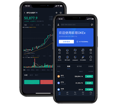 欧交易所app最新版本下载安卓版：安全安装教程与官方入口指南交易所团队介绍